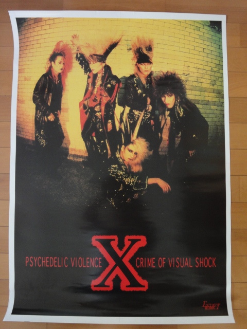 超歓迎 vanishing vision x LP asakusa.sub.jp